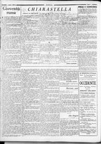 rivista/RML0034377/1934/Agosto n. 41/4